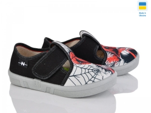 Тапочки Natur