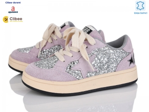 Кроссовки Apawwa