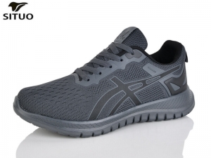 Кроссовки Situo