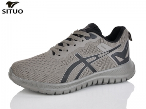 Кроссовки Situo