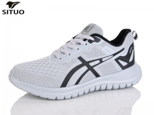 Кроссовки Situo