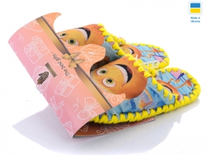 Домашние тапочки Active