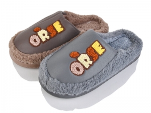 Тапочки SANLIN 2