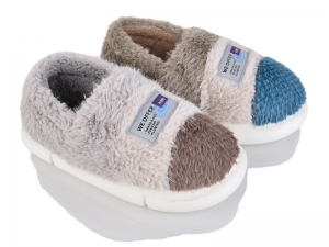 Тапочки SANLIN 2