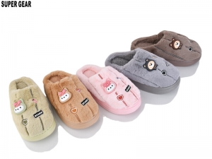 Тапочки Super Gear