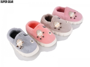 Тапочки Super Gear