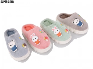 Тапочки Super Gear