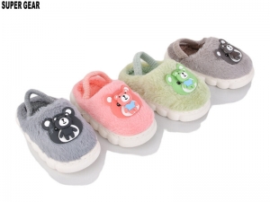 Тапочки Super Gear