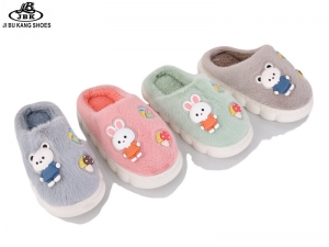 Тапочки Jibukang