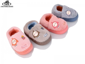 Тапочки Jibukang