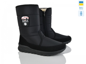 Дутики Progress