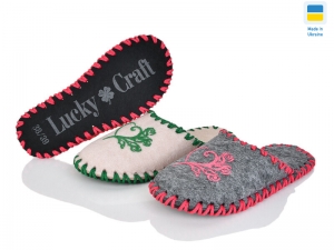 Тапочки Vends