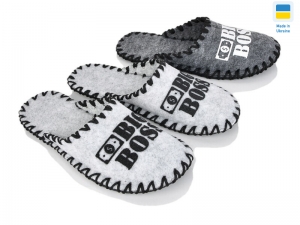 Тапочки Vends