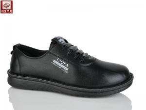 Кроссовки WSMR