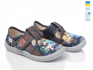 Тапочки Waldi