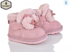 Сноубутсы Paliament