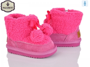 Сноубутсы Paliament