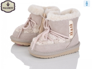 Сноубутсы Paliament