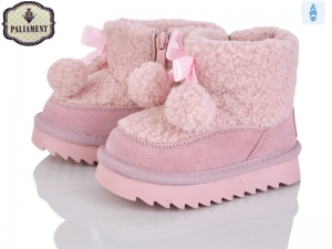 Сноубутсы Paliament