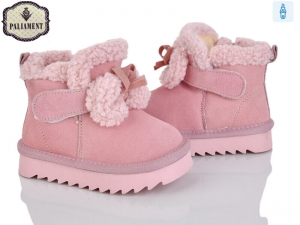 Сноубутсы Paliament