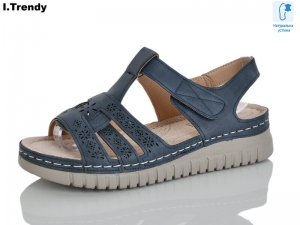 Босоножки Trendy