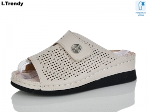 Шлепанцы Trendy