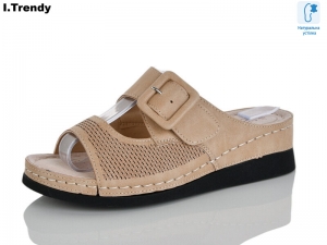 Шлепанцы Trendy