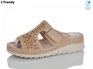 Шлепанцы Trendy