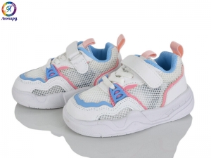 Кроссовки Леопард