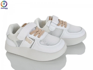 Кроссовки Леопард