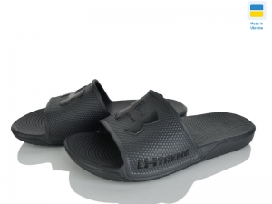 Шлепанцы Gipanis