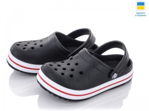 Кроксы Progress