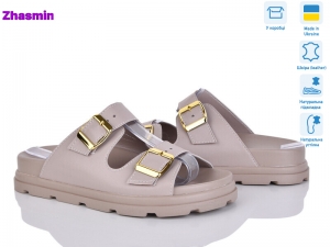 Шлепанцы Gama