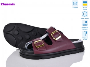 Шлепанцы Gama