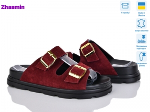 Шлепанцы Gama