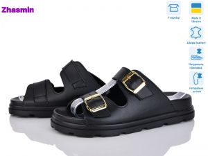 Шлепанцы Gama