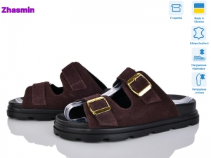 Шлепанцы Gama