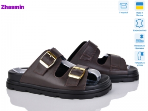 Шлепанцы Gama