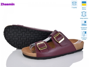 Шлепанцы Gama