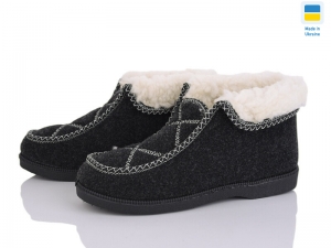 Валенки Progress