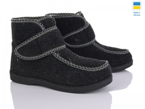 Валенки Progress