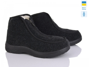 Валенки Progress