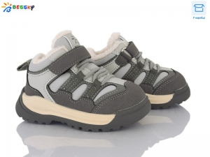 Кроссовки Bessky