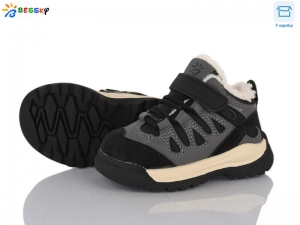 Кроссовки Bessky