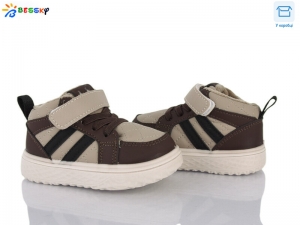 Кроссовки Bessky