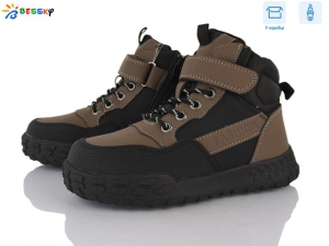 Ботинки Bessky