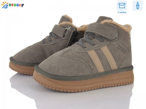 Ботинки Bessky