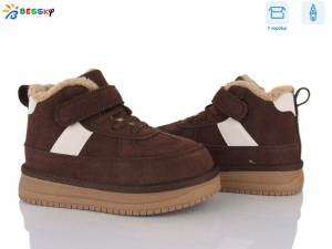 Ботинки Bessky