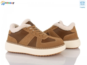 Кроссовки Bessky