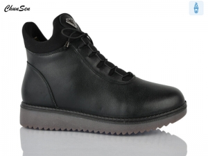 Ботинки Chunsen